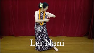 Lei Nani / レイ ナニ【踊ってみた】