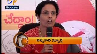 Telangana - 11th January 2016 1 PM ETV 360 News Headlines