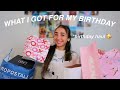 WHAT I GOT FOR MY BIRTHDAY HAUL!!*pinterest aesthetic