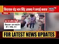 chittorgarh news nh पर rto का अवैध वसूली का खेल जारी mla chandrabhan singh akya ने लगाई क्लास