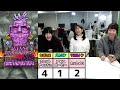 秘密のワードをバレずに言えるかポコダン選手権！ u0026幻想ガチャ90連！