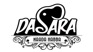 Naada Habba Dasara 2015 Promo