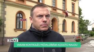 ReTV: VARAM kontrolēs pašvaldībām aizdoto naudu