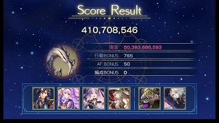 詠星書架 西方外典書架 SinusIridum challenge 穿越時空的貓 低天冥月華 another eden