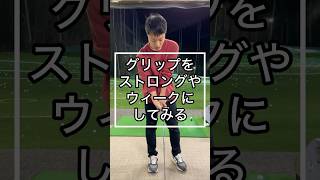 【中級編】アプローチがどんどん得意になる練習法【No.1】 #ゴルフ #アプローチ練習 #ゴルフスイング #golf