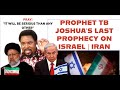 What God TOLD Prophet TB Joshua About ISRAEL IRAN WAR #tbjoshua #israelwar #iranwar #worldwar3 hamas