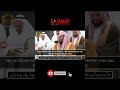 very beautiful Quran recitation | sheikh yaseer al Dosari #quran #recitation #tilawat #shorts