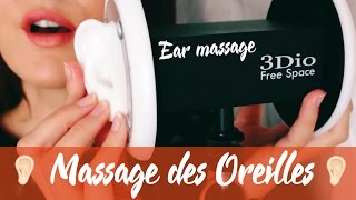 ASMR 38 👂🏻 Intense Oil Trigger : Pure Massage des Oreilles - Huile - Ear Massage - Intense sound