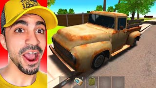 محاكي الحياة الواقعية : توظفت في توصيل البضايع😍📦 - Island Life Simulator