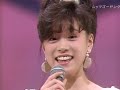 中森明菜 スマイル・フォー・ミー