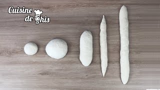 Comment bien façonner son pain à la main｜How to properly shape your bread by hand｜正宗法棍的制作手法