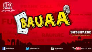 BAUAA - Bhoolne ki Bimari | BAUA