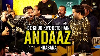 Bekhud Kiye Dete Hain Andaz Hijabana Live Qawwali Shahbaz Fayyaz Qawwal