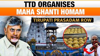 LIVE: TTD Organises Maha Shanti Homam Amid Laddu Prasadam Controversy | News9