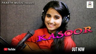 ✓#kasoor-studio verson#कसूर#latest hindi love song 2019#T R music#renuka panwar#pradeep sonu