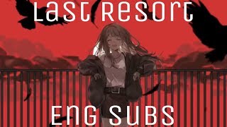 【Ayase Feat. Hatsune Miku】Last Resort (English Subs)