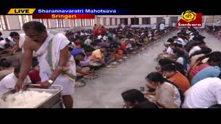 Sharannavaratri Mahotsavam  Simhavahana Alankaram - From Sringeri