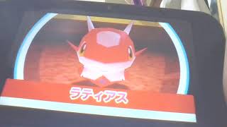 みんなのポケモンスクランブル　3DS