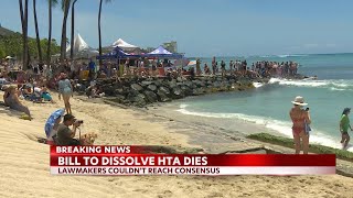 Controversial bill proposing to disband Hawaii Tourism Authority dies