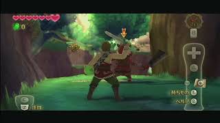 Skyward Sword - Fast FiftEB (50% Extending Blow) Setup Tutorial