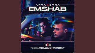 Emshab