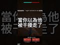 【war thunder】原來是我小看了自己呢 warthunder 戰爭雷霆