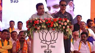 📍𝐆𝐨𝐧𝐝𝐢𝐚 | Addressing Public Meeting in Gondia Vidhan Sabha Constituency | Nitin Gadkari