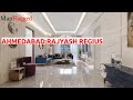 Ahmedabad | Rajyash Regius by Raj Yash Group at Bopal | MapFlagged