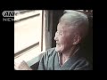 鉄道100年　c57形「貴婦人」汐留～東横浜“東海道”ラストラン　1972年【映像記録　news archive】