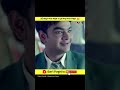 এমন টিচার থাকলে বন্ধুর দরকার হবে না 😜 shorts ytshorts