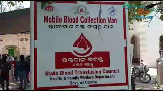 ମାନବିକତାର ଉଦାହରଣ ସାଜିଲା ମୟୂରଭଞ୍ଜ ଜିଲ୍ଲା ପ୍ରଶାସନ, ଅଭାବ ସମୟରେ ବ୍ଲଡ଼ ଯୋଗାଇ ପ୍ରଶଂସିତ ହେଲେ