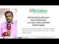 gcda ചെയര്‍മാന് നേരെ യൂത്ത് കോണ്‍ഗ്രസ് പ്രവര്‍ത്തകരുടെ കയ്യേറ്റ ശ്രമം youth congress