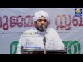 bayar swalath majlis assayyid imbichu koya thangal speech mulloorkkara muhammed musliyar