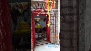 mukteshwar mahadev mandirmukteshwar mahadev templemuktesh #shortsvideo #viral #video #mahadev #love