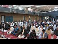 Eid Al-Adha 1447/2026 prayer 1