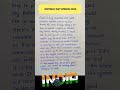 Republic Day speech in english 2024 #short #republicday #writing #26january #vivia