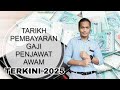 Tarikh Bayaran Gaji Penjawat Awam 2025