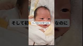 ふたごの新生児ってこんな感じ！#双子妊娠#双子ママと繋がりたい#双子#育児を楽しむ#双子妊婦#双子ベビー#双子あるある#ふたごママ#ふたごの輪#双子出産