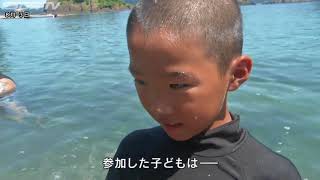 子どもたちが地引網に挑戦 香美町の海水浴場