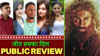 Shamshera public review, Shamshera public reaction, Shamshera movie public review, Ranbir Kapoor,