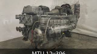 MTU 12v396