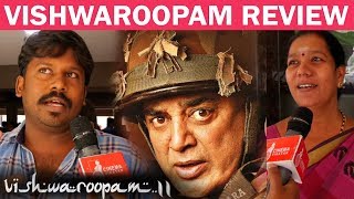 Vishwaroopam 2 Review FDFS | Kamal Haasan