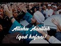 Allahu Anallah Qod Kafani - Hadroh Majelis Rasulullah SAW (Official Lirik)