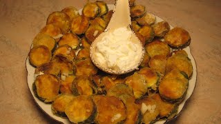 Вкусни и лесни тиквички на фурна.Zucchine al forno.