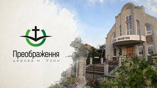 Різдвяна сценка кукольний  28.12.2024