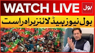 LIVE: BOL News Headlines At 12 PM | PTI Jalsa In Islamabad | Imran Khan Updates | BOL News