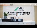 Do you want to know about Guangdong Qiangda New Material Technology Co., LTD? Check out this video!