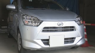 横断歩道で女性がはねられ死亡　軽自動車の女を逮捕　香川・観音寺市