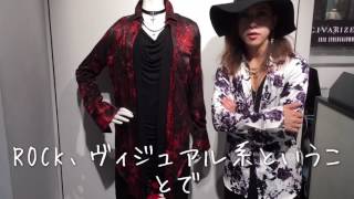 CIVARIZE ラフォーレ原宿TV vol.16