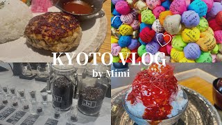 vlog｜京都｜食べて食べてひたすら食べちゃう25歳フリーランスの休日🐷‪🫶🏻